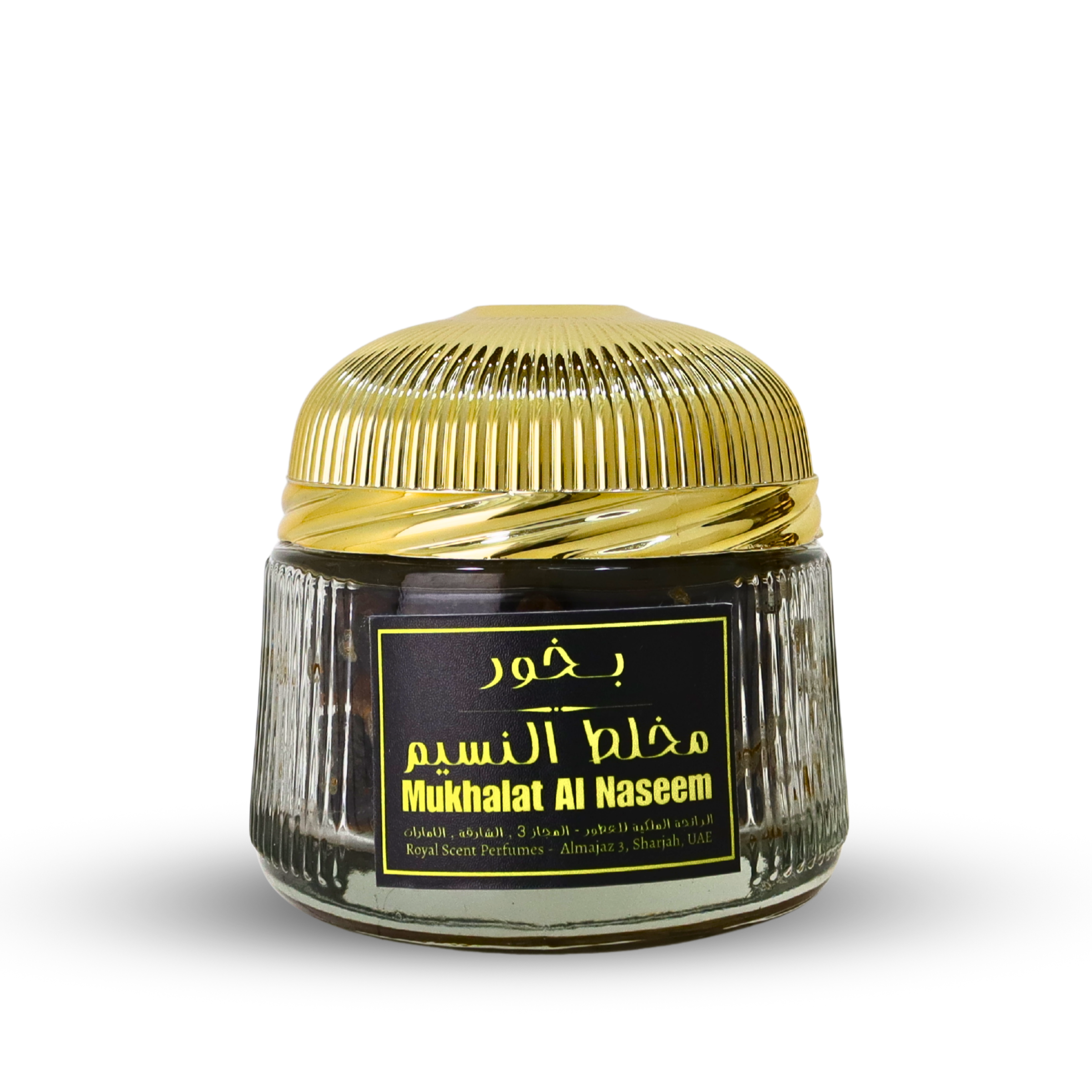 Mukhalat Al Naseem Bukhoor (Incense)