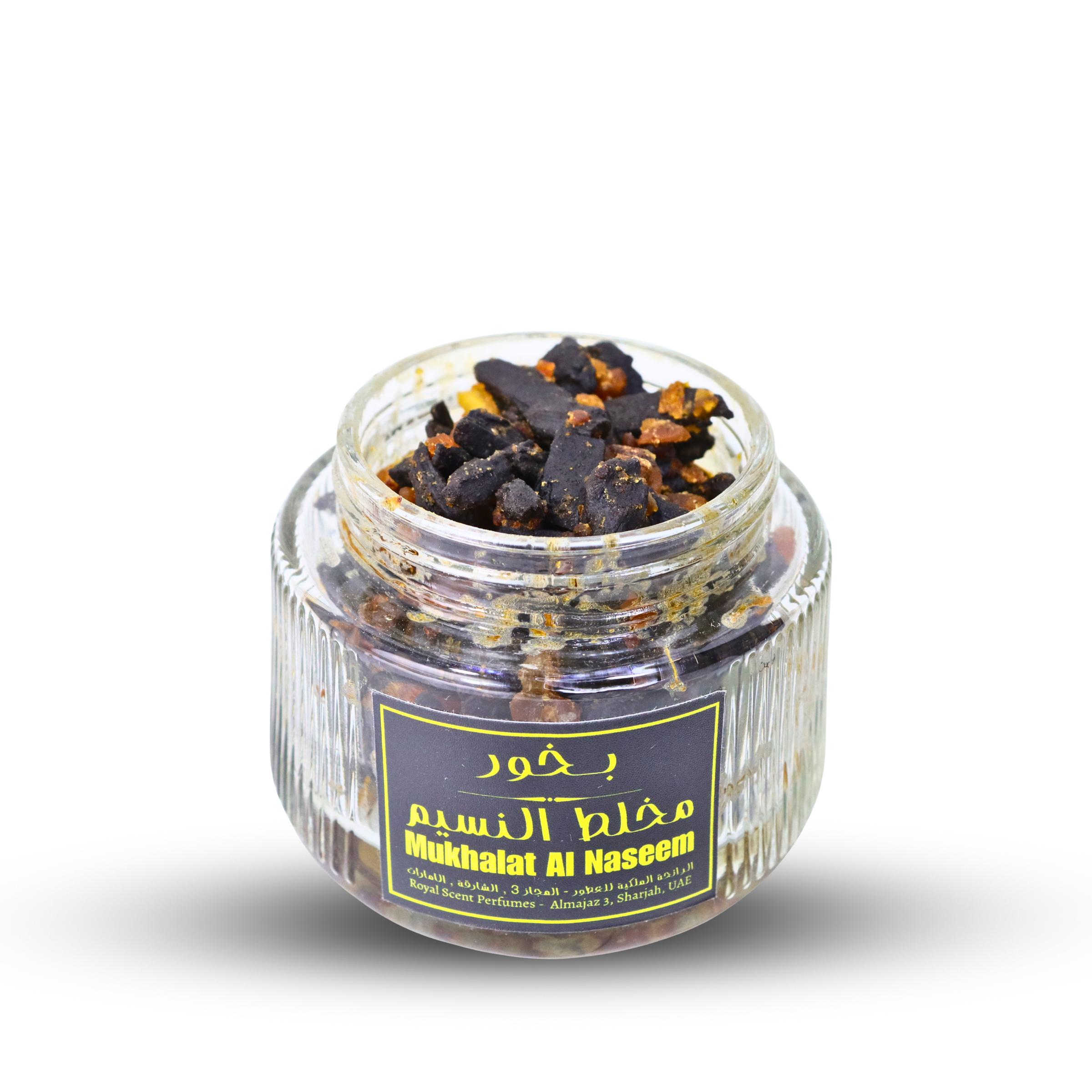 Mukhalat Al Naseem Bukhoor (Incense)