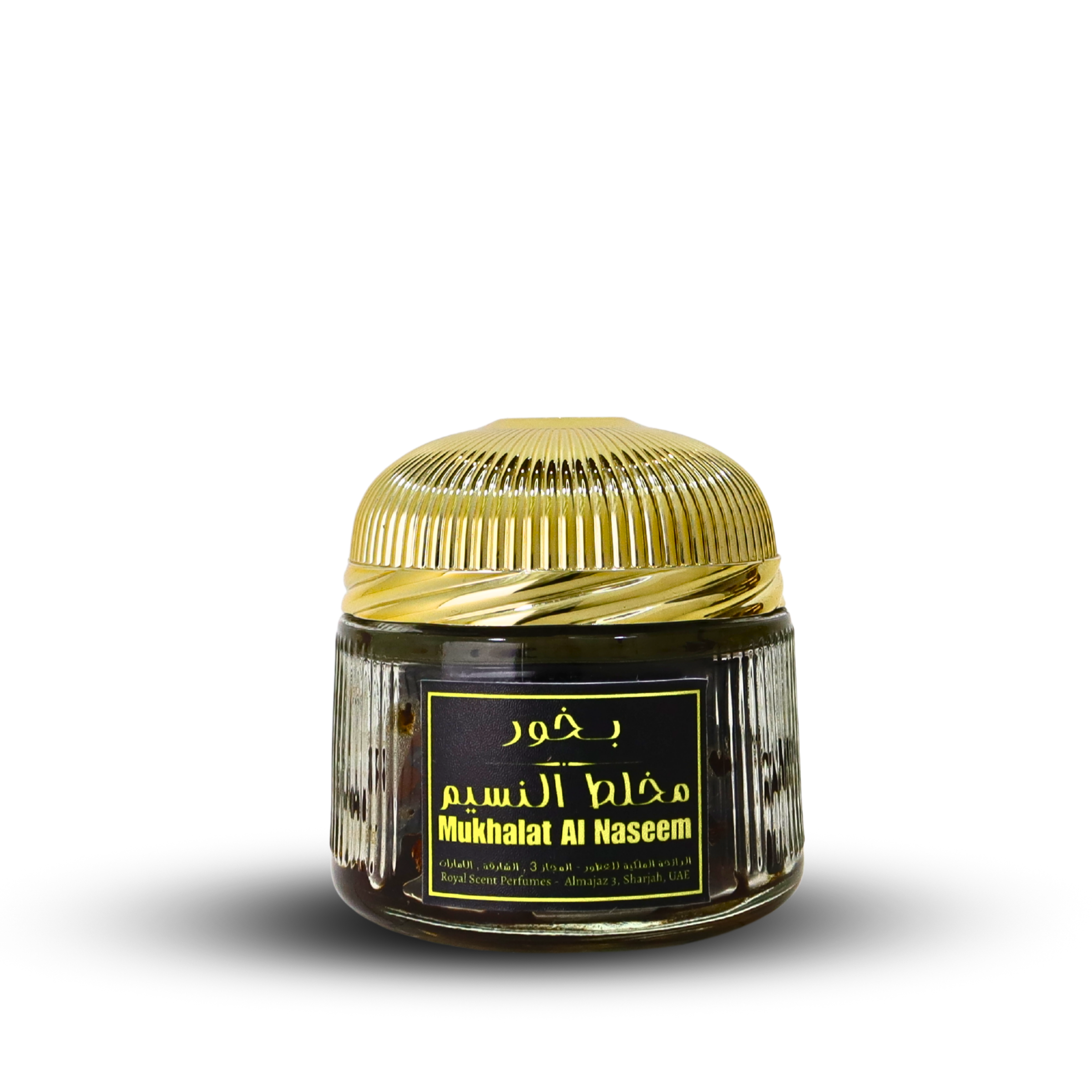 Mukhalat Al Naseem Bukhoor (Incense)