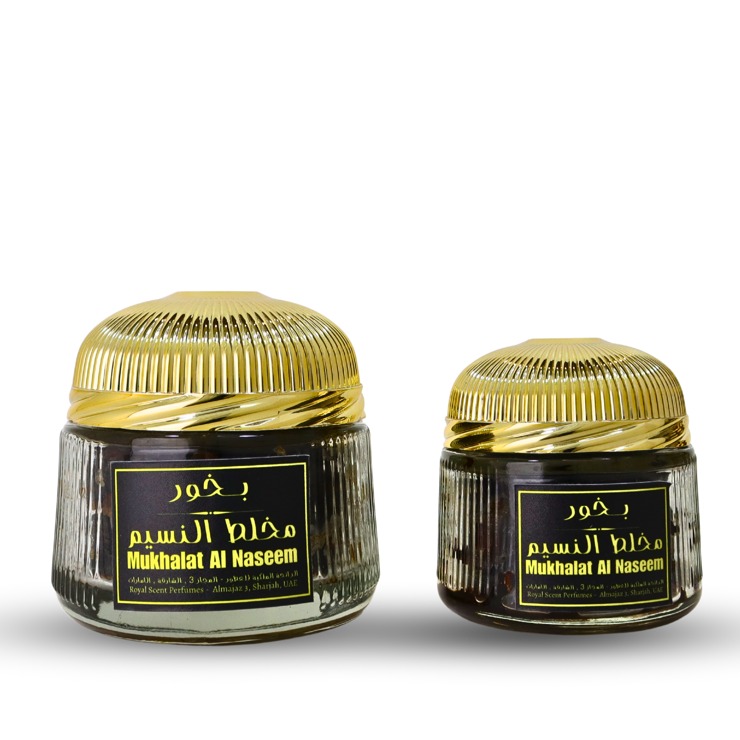 Mukhalat Al Naseem Bukhoor (Incense)