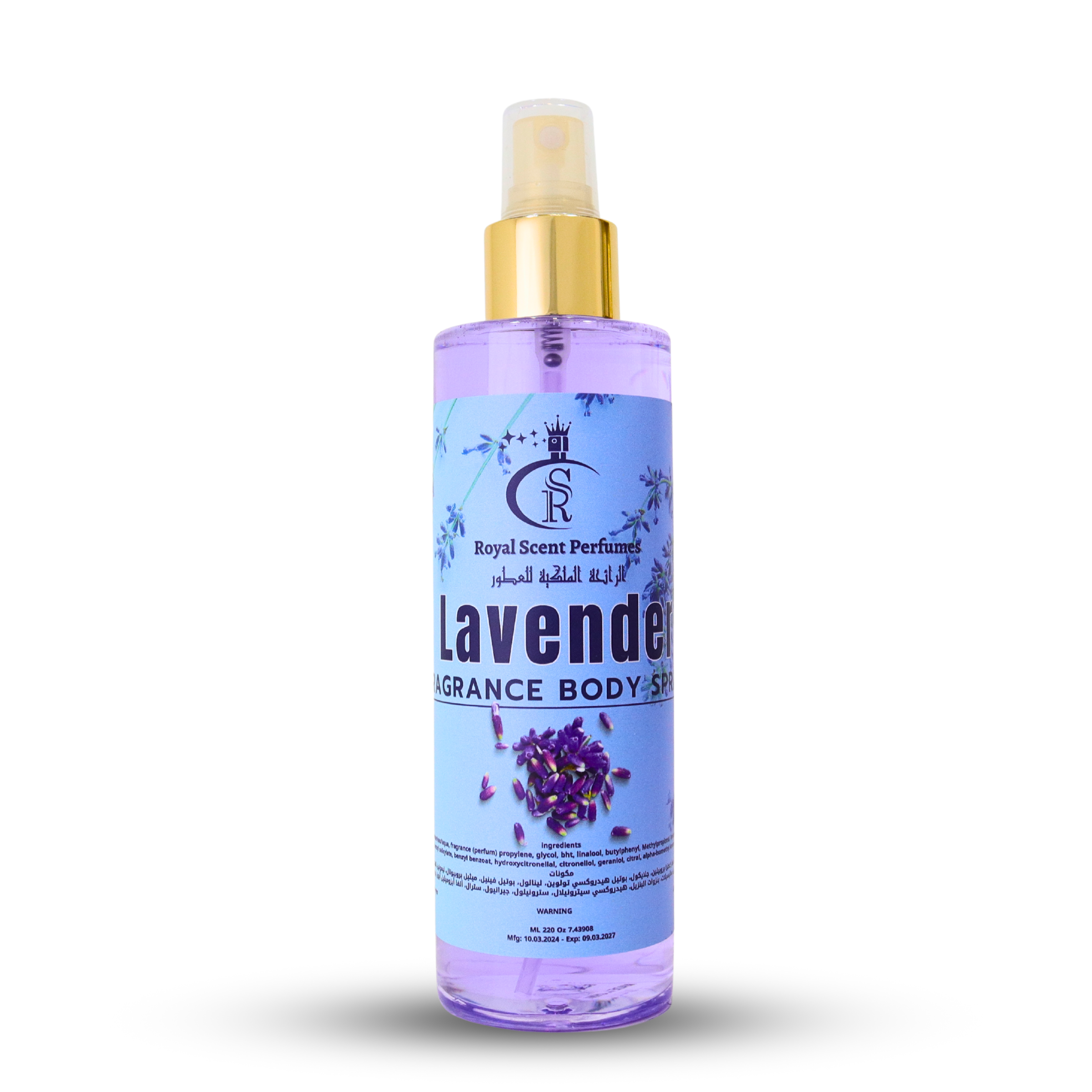 Lavender Body Spray