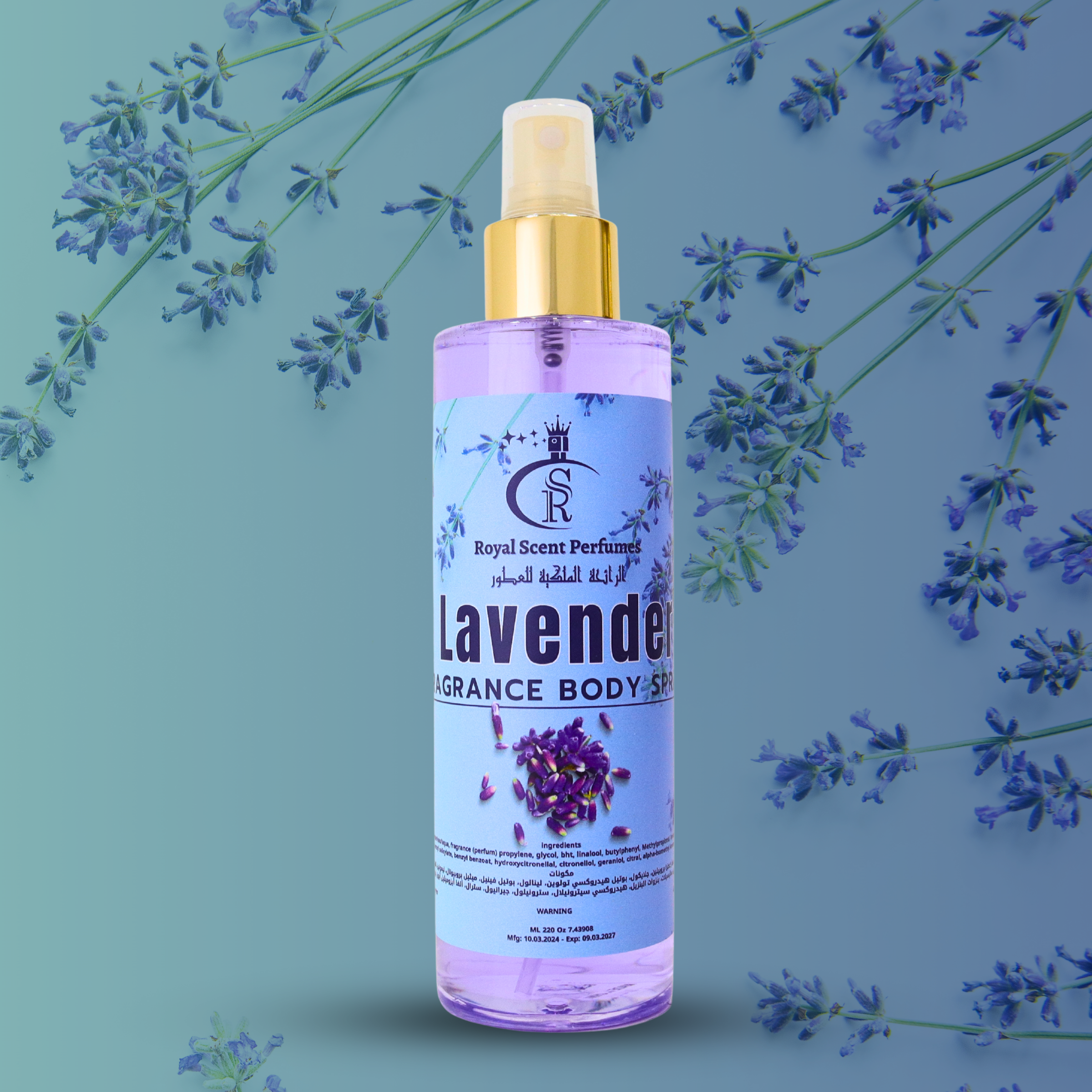Lavender Body Spray
