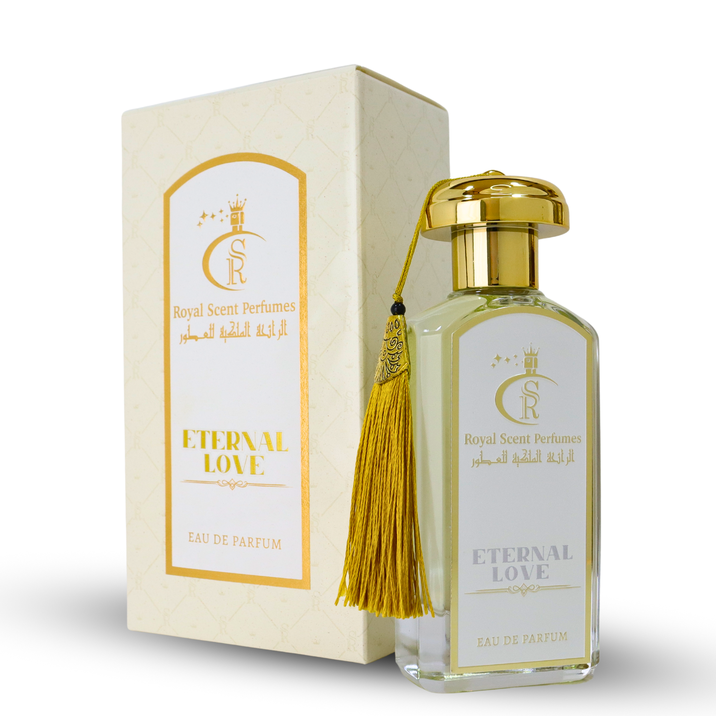 الحب الأبدي