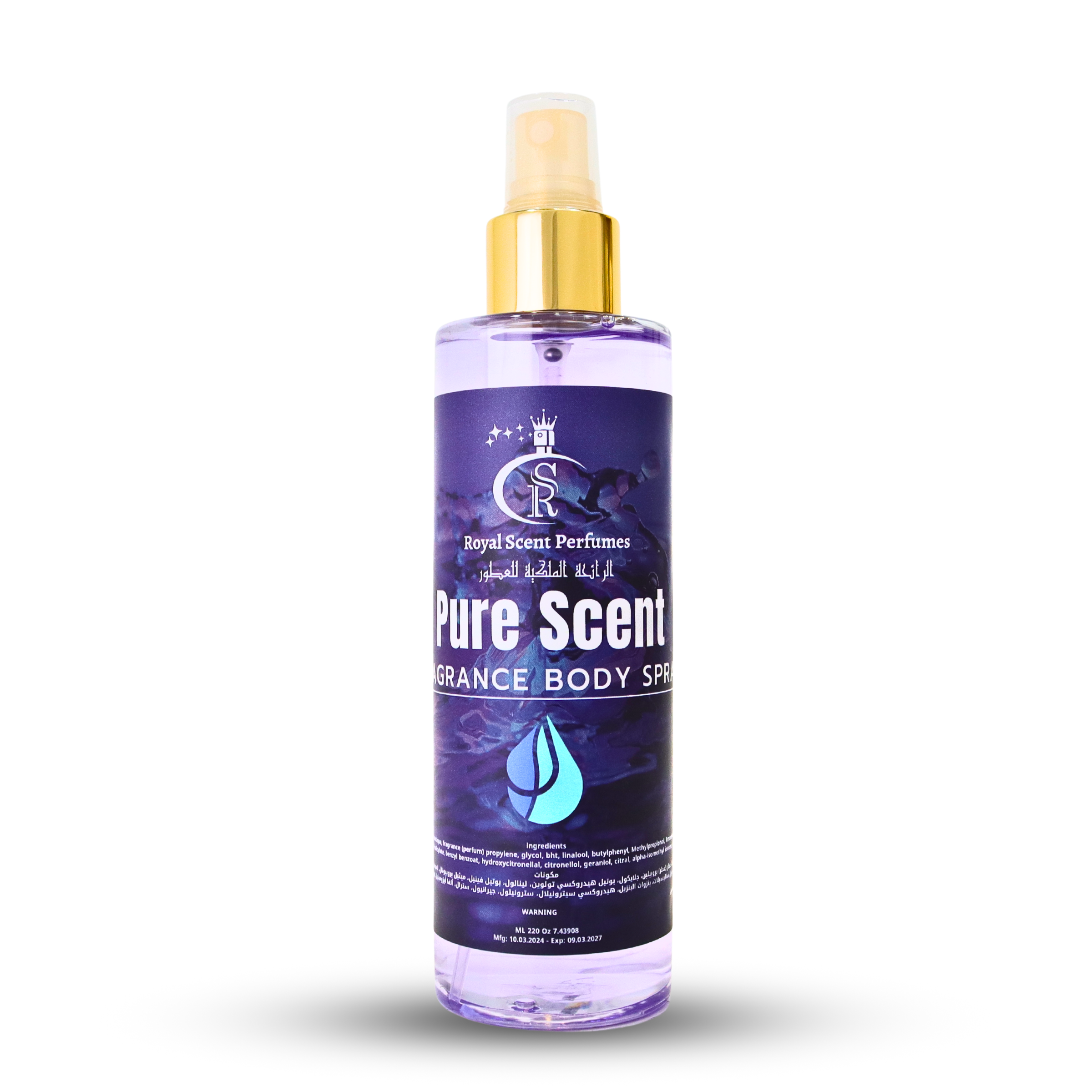 Pure Scent Body Spray