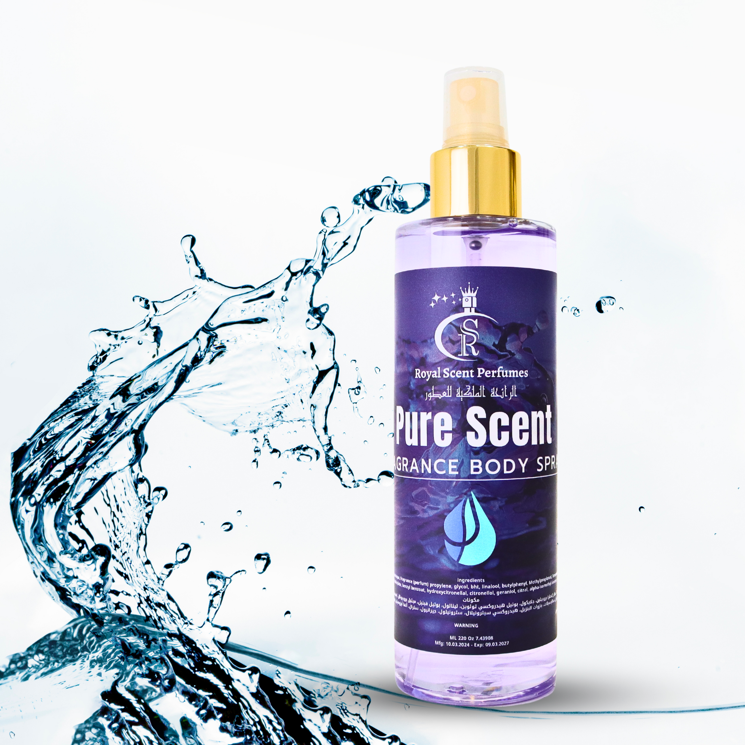 Pure Scent Body Spray