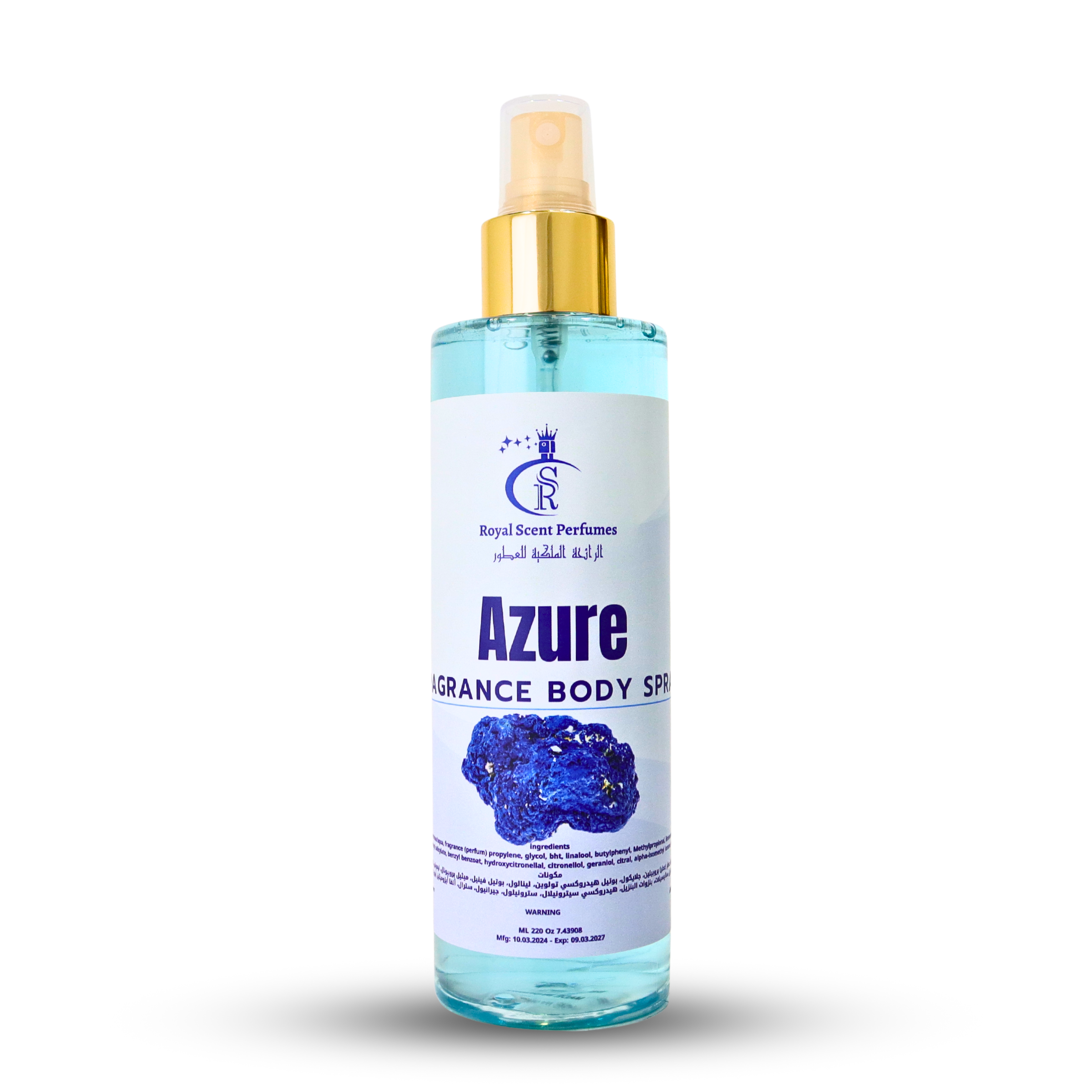Azure Body Spray