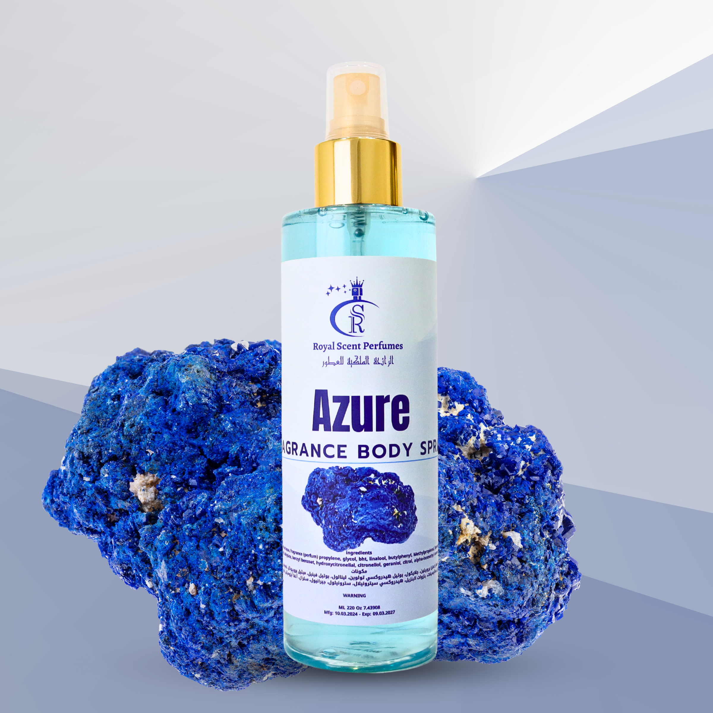 Azure Body Spray