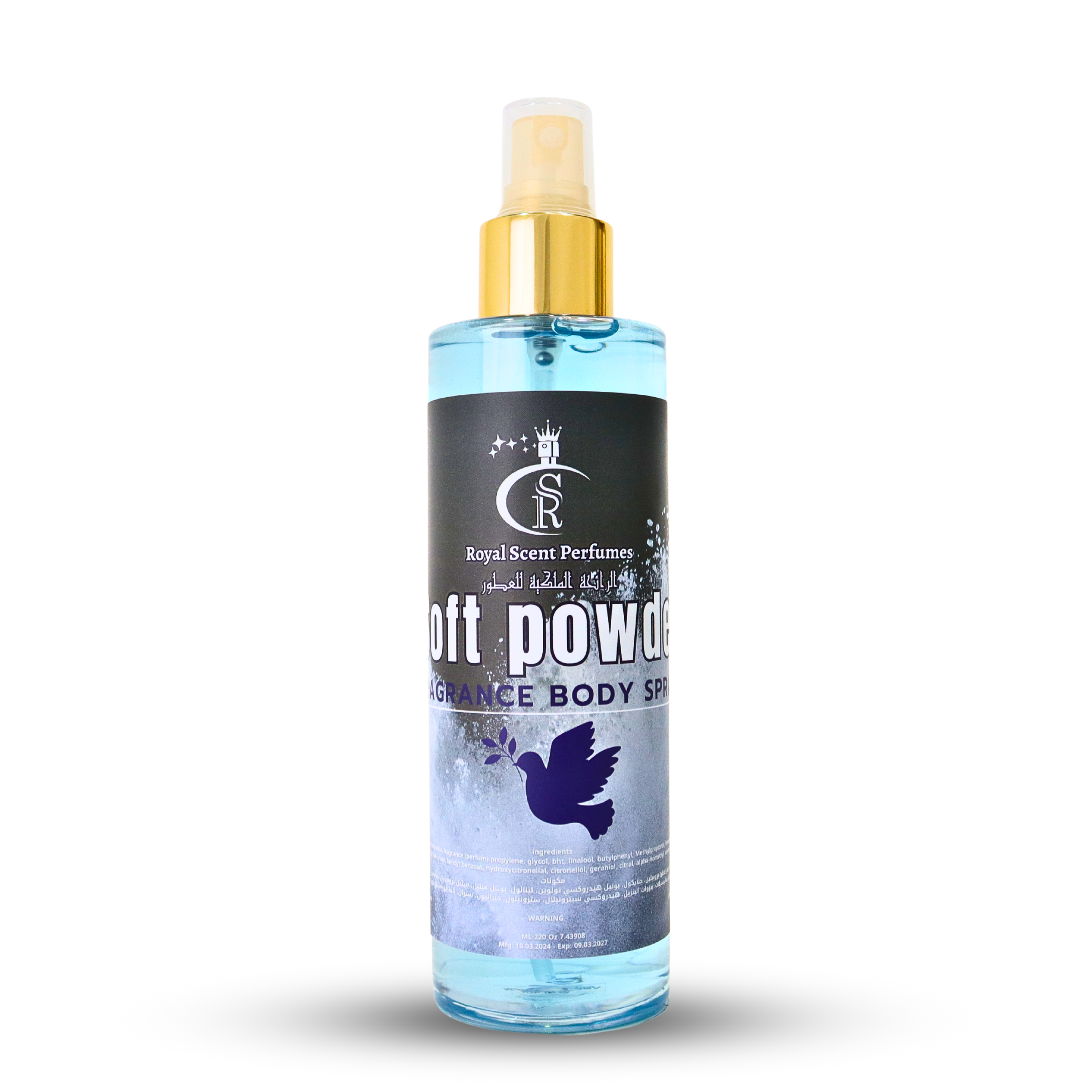 Soft Powder Body Spray