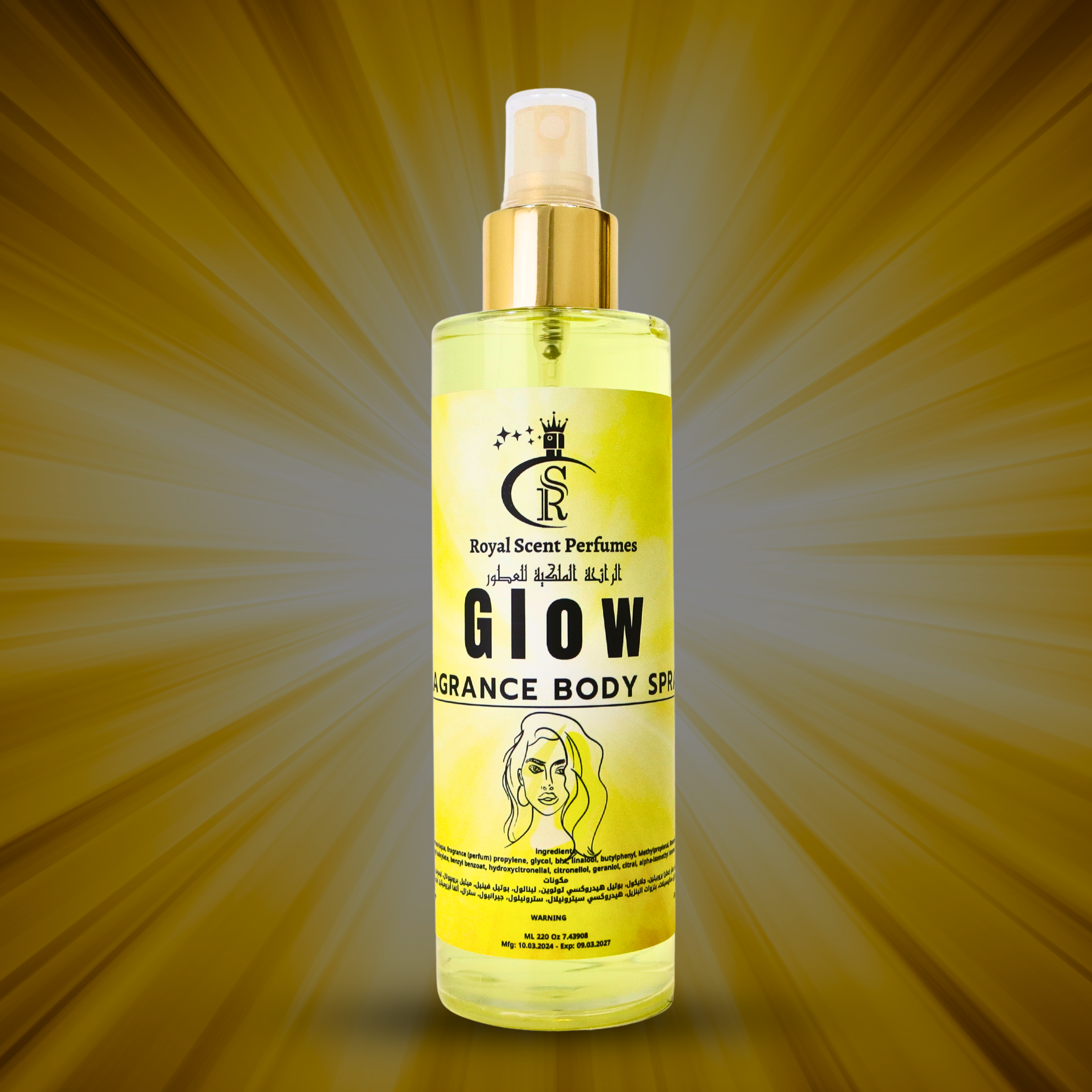 Glow Body Spray