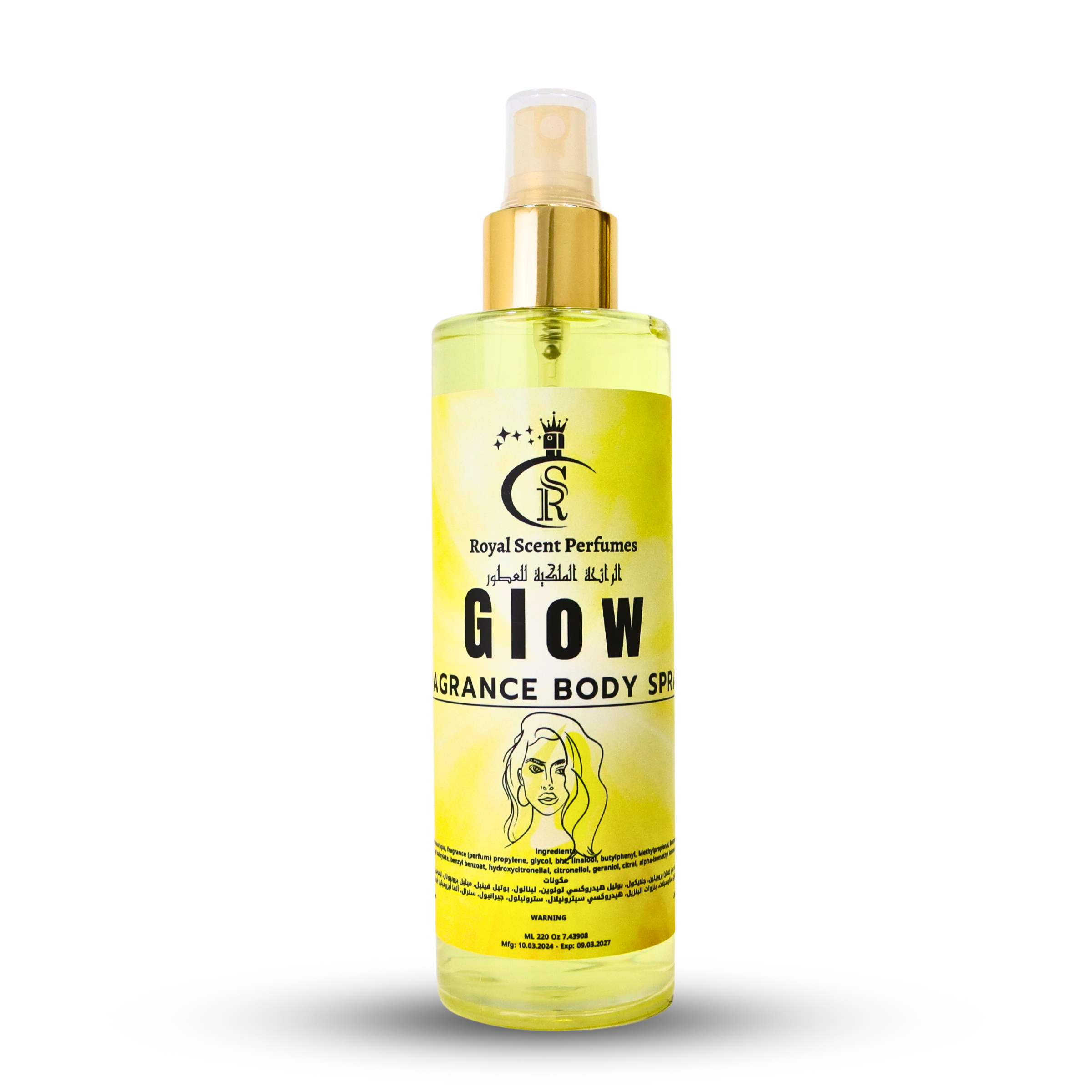 Glow Body Spray