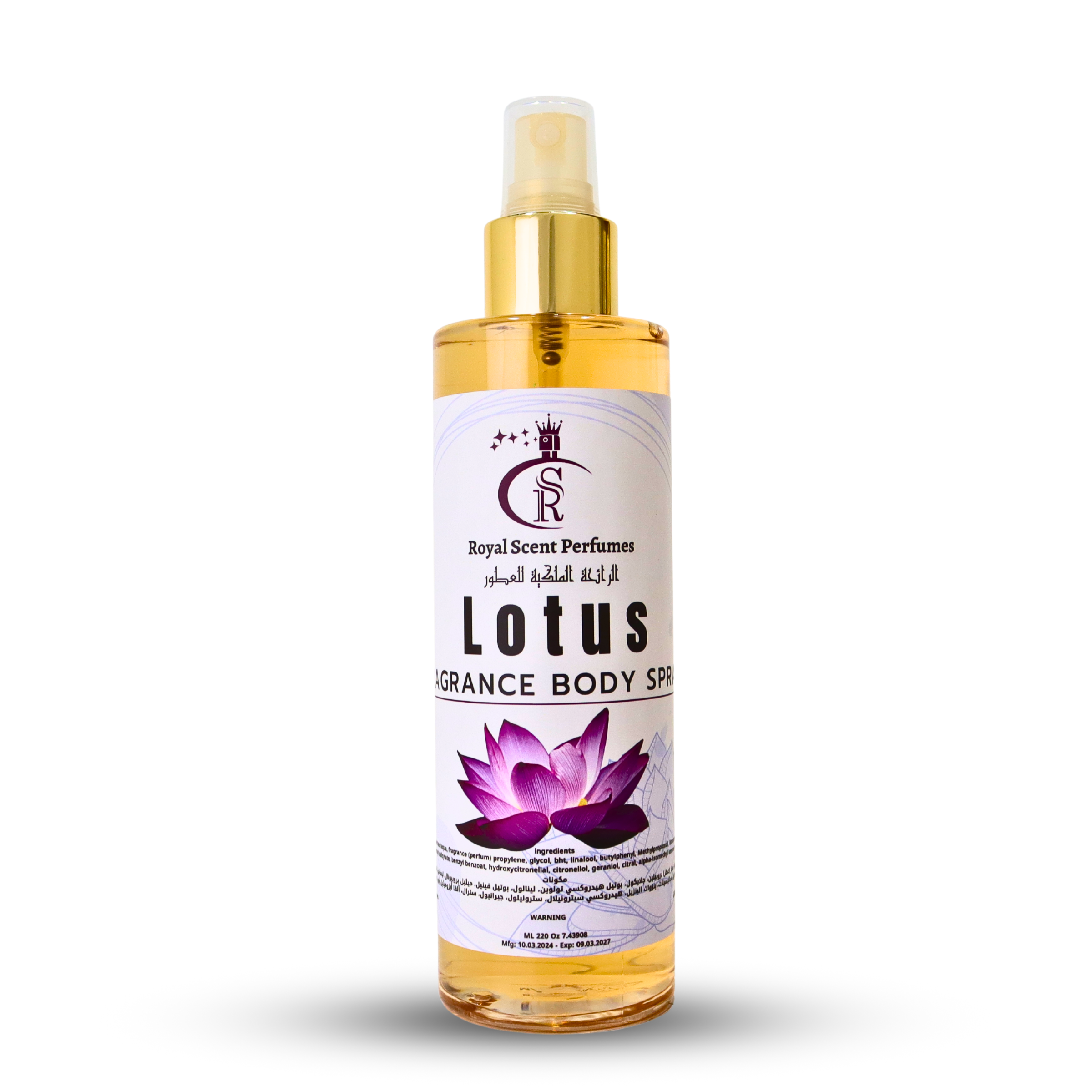 Lotus Body Spray