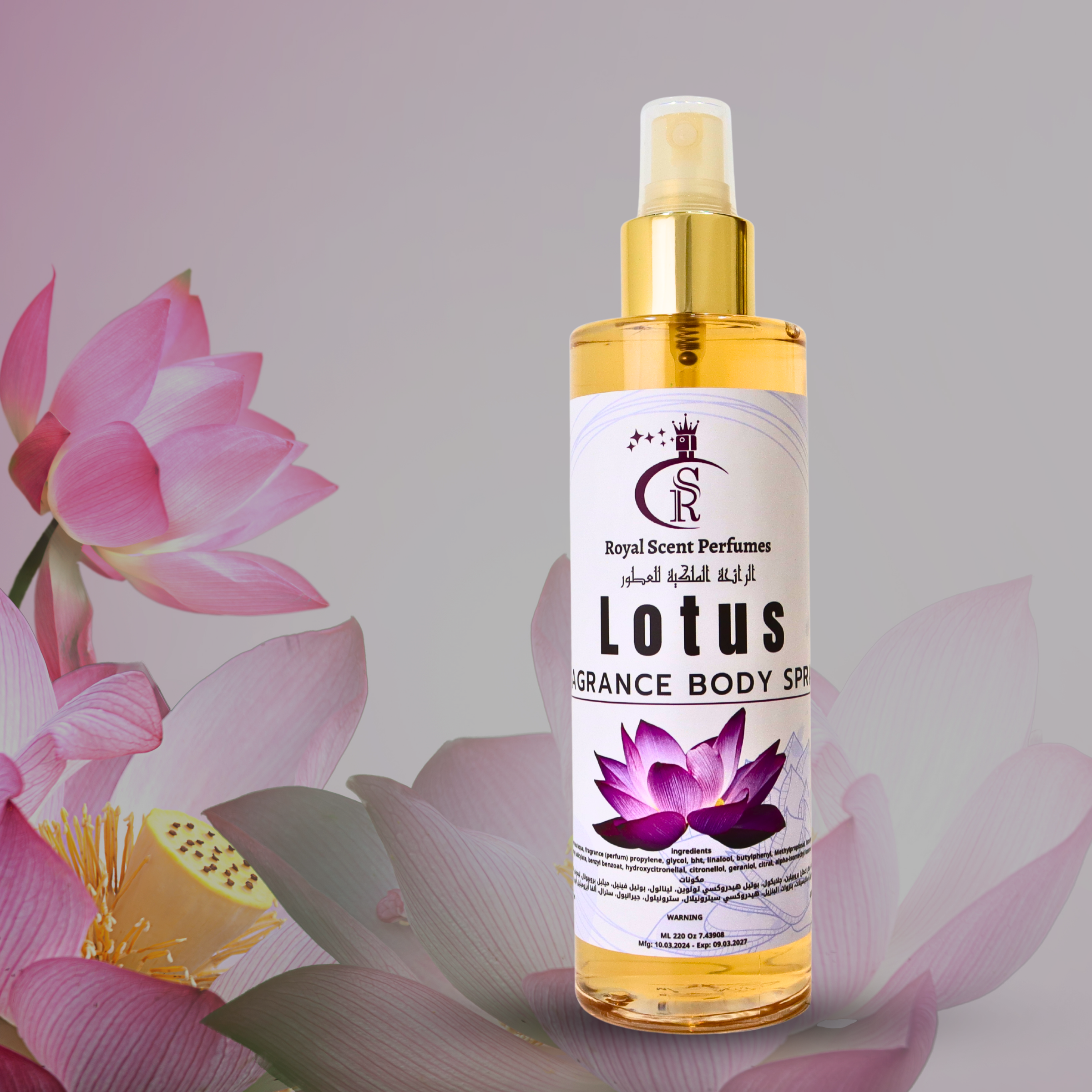 Lotus Body Spray