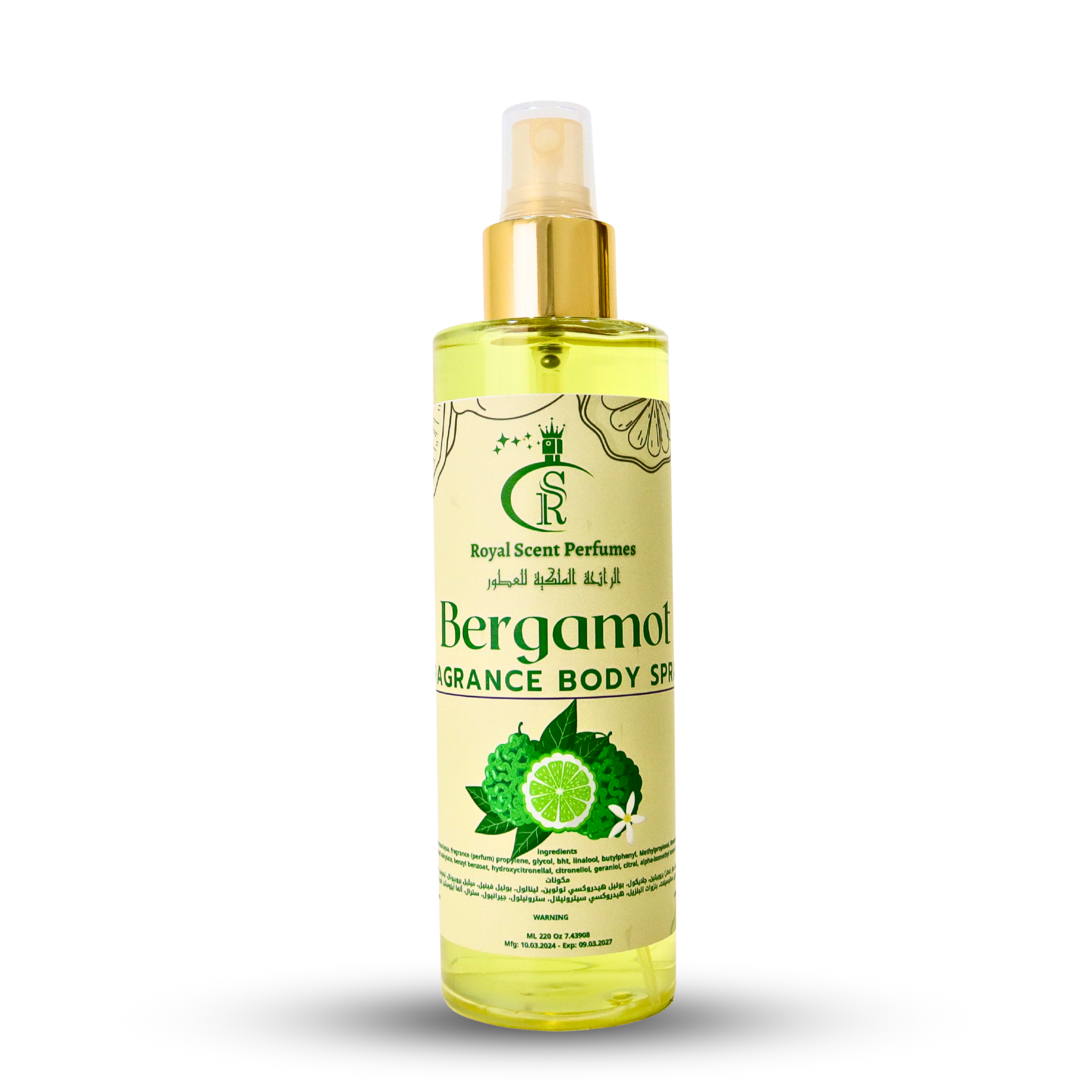 Bergamot Body Spray