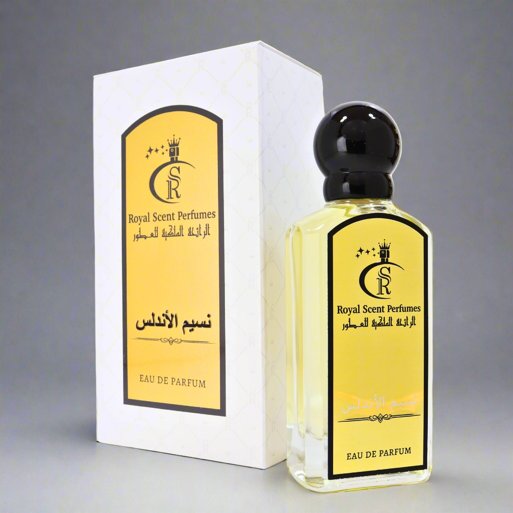 Gift-ready Naseem Al Andalus set – A refreshing blend of orange, May rose, and ambrette for natural sophistication.