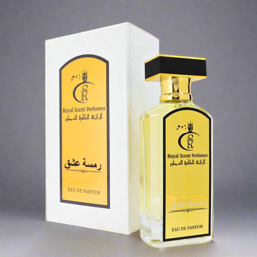Ramset Asheq