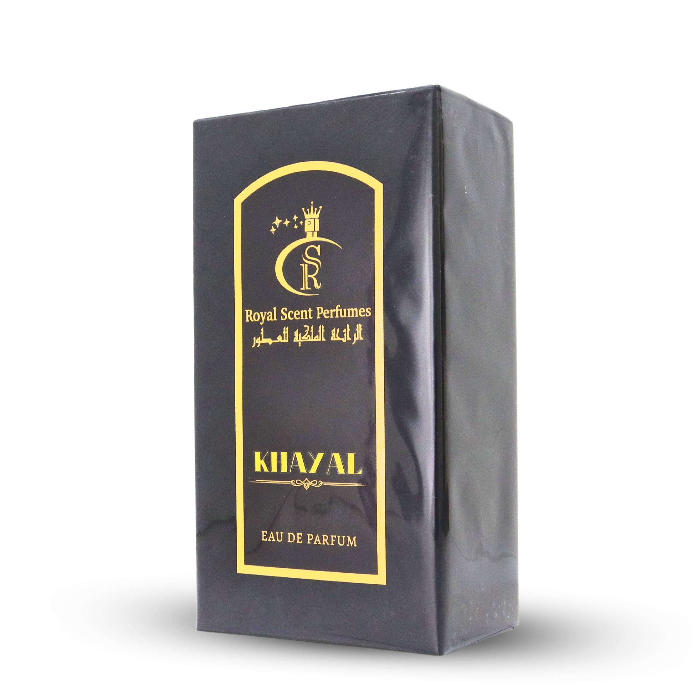 خيال