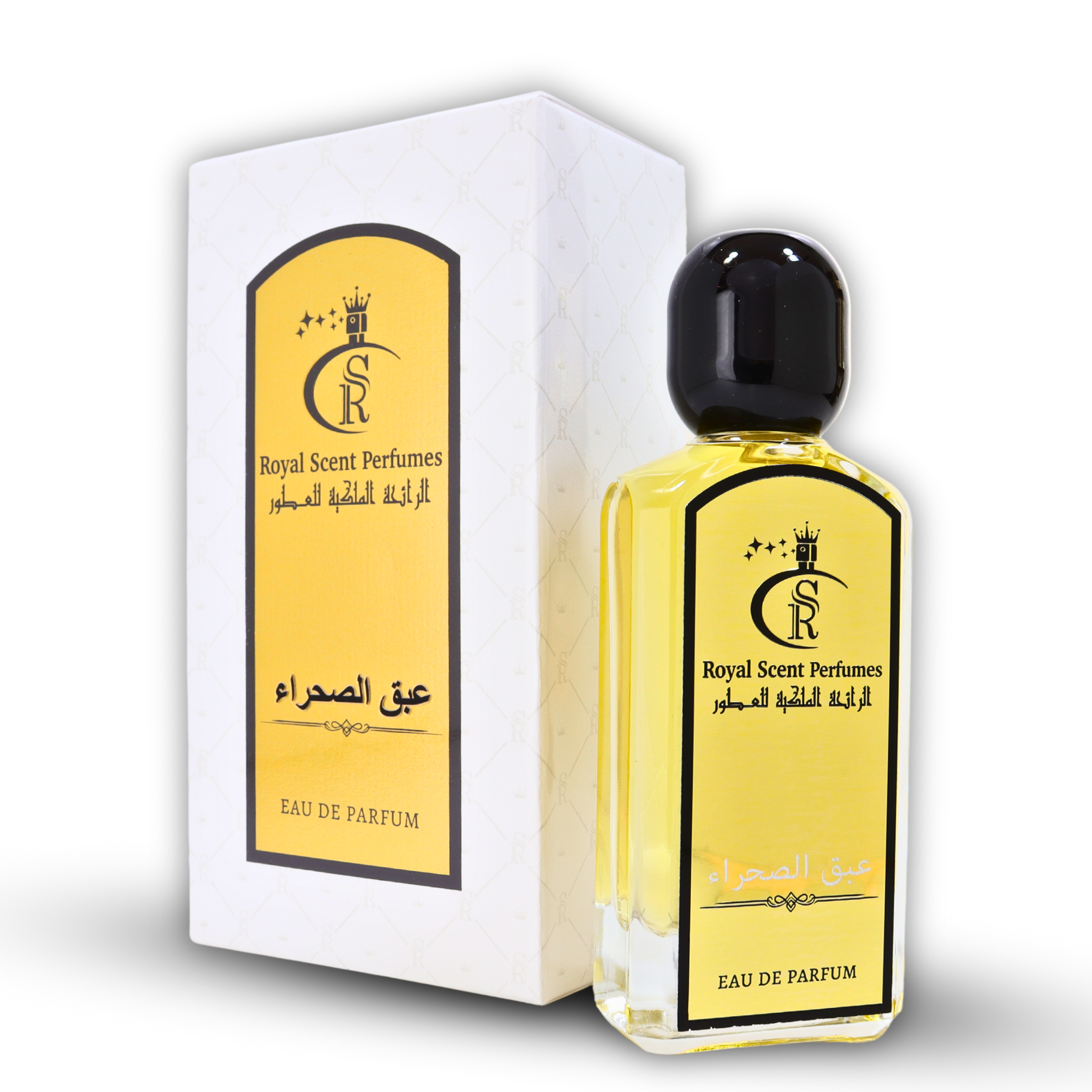 Abaq Al Sahraa