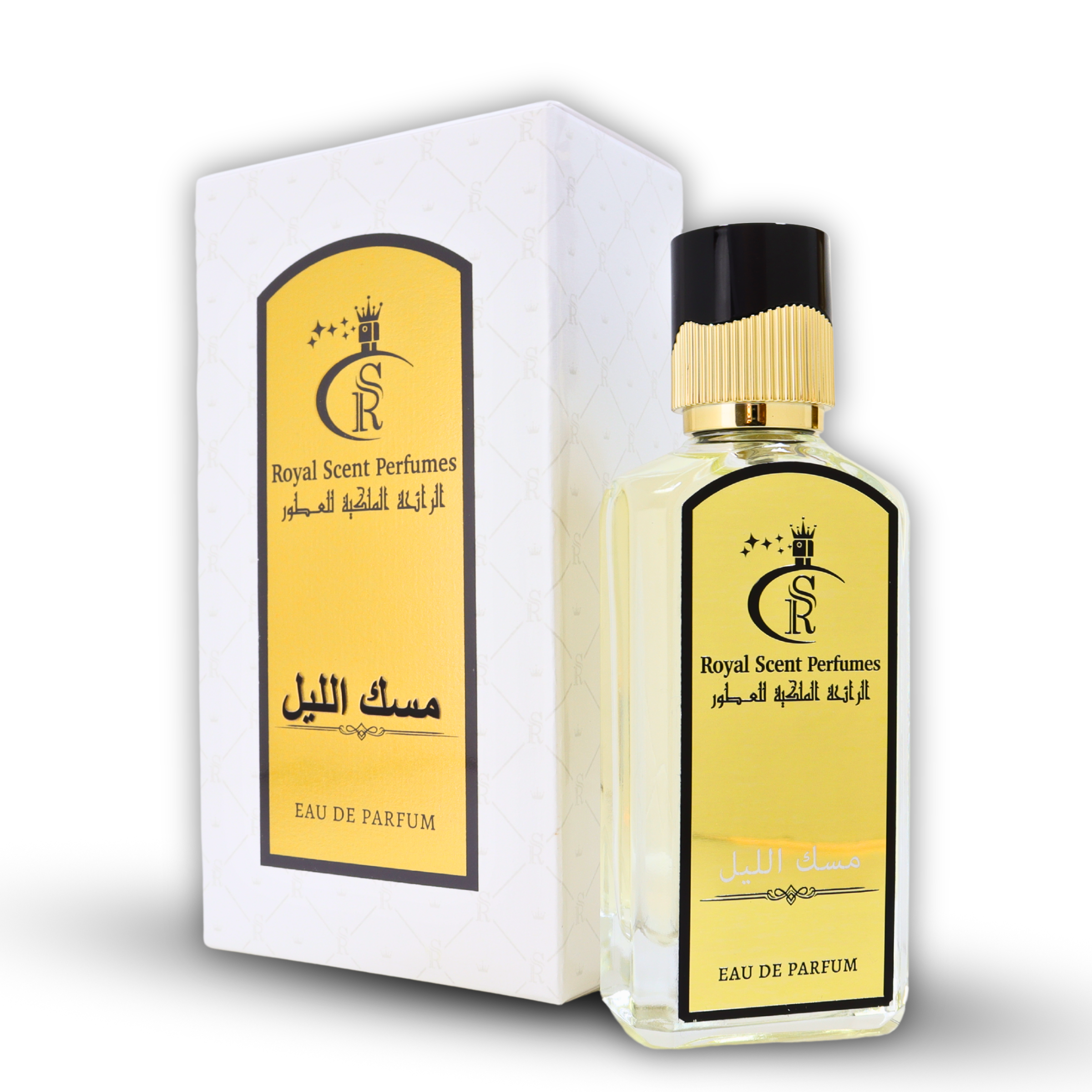Musk Al-Lil