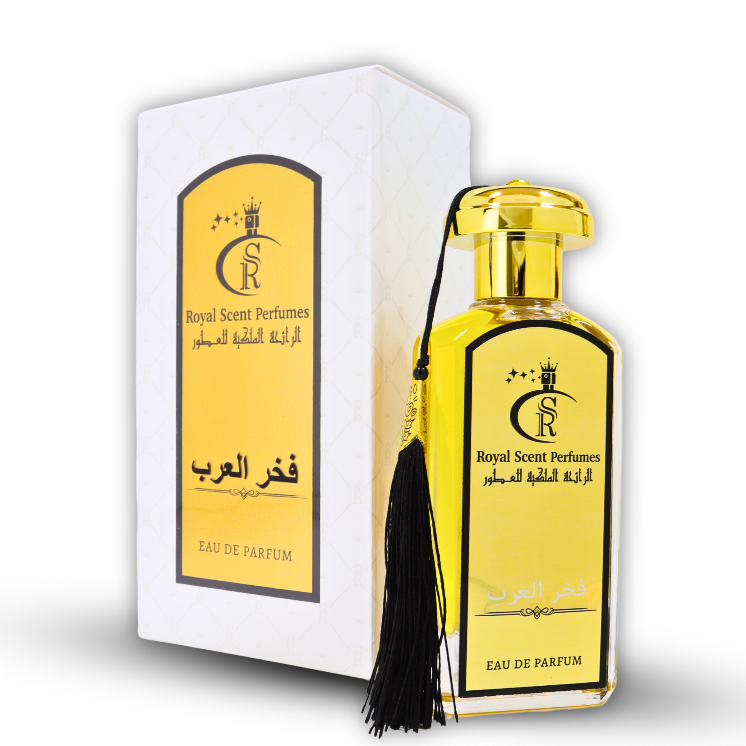 Fakher Al Arab