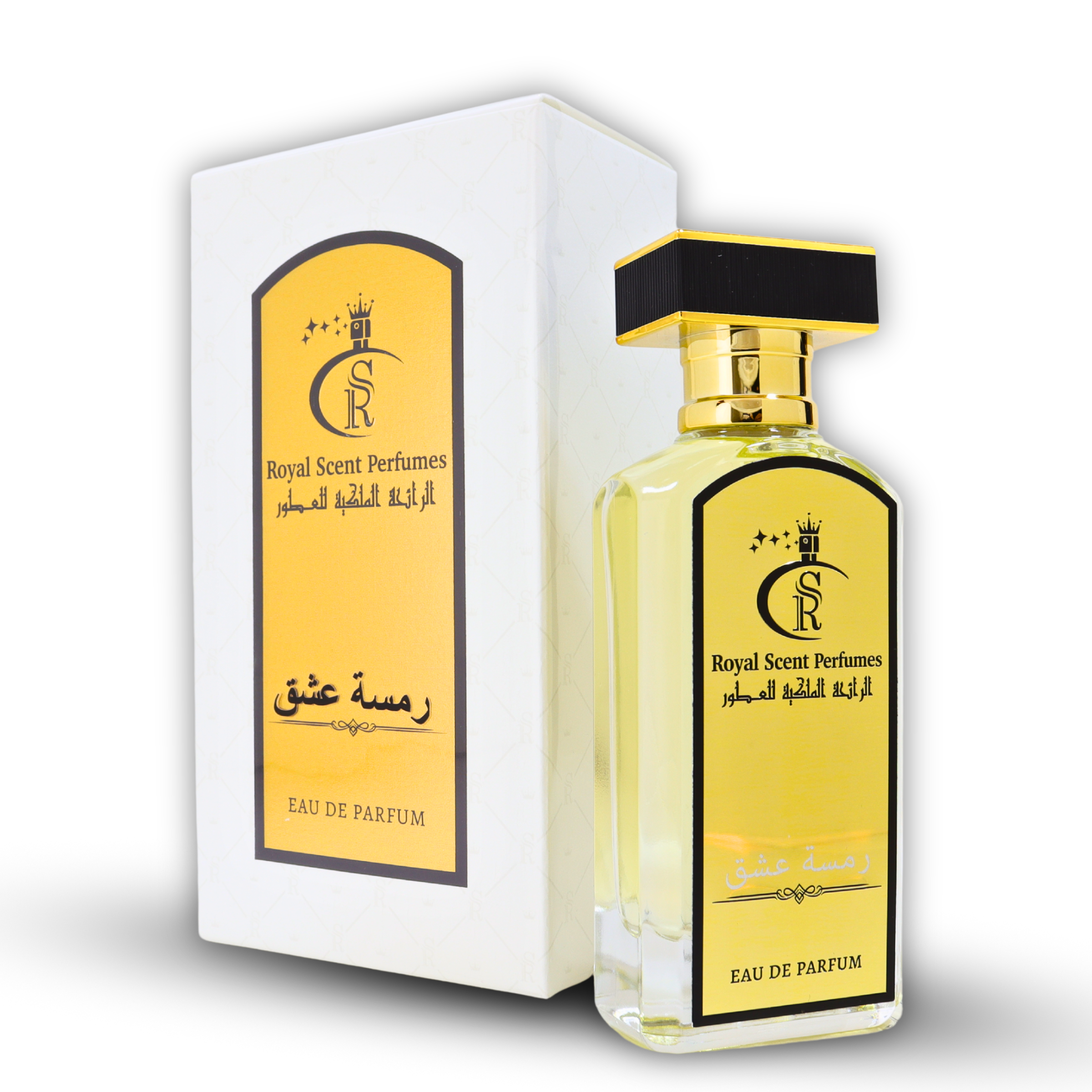 Ramset Asheq