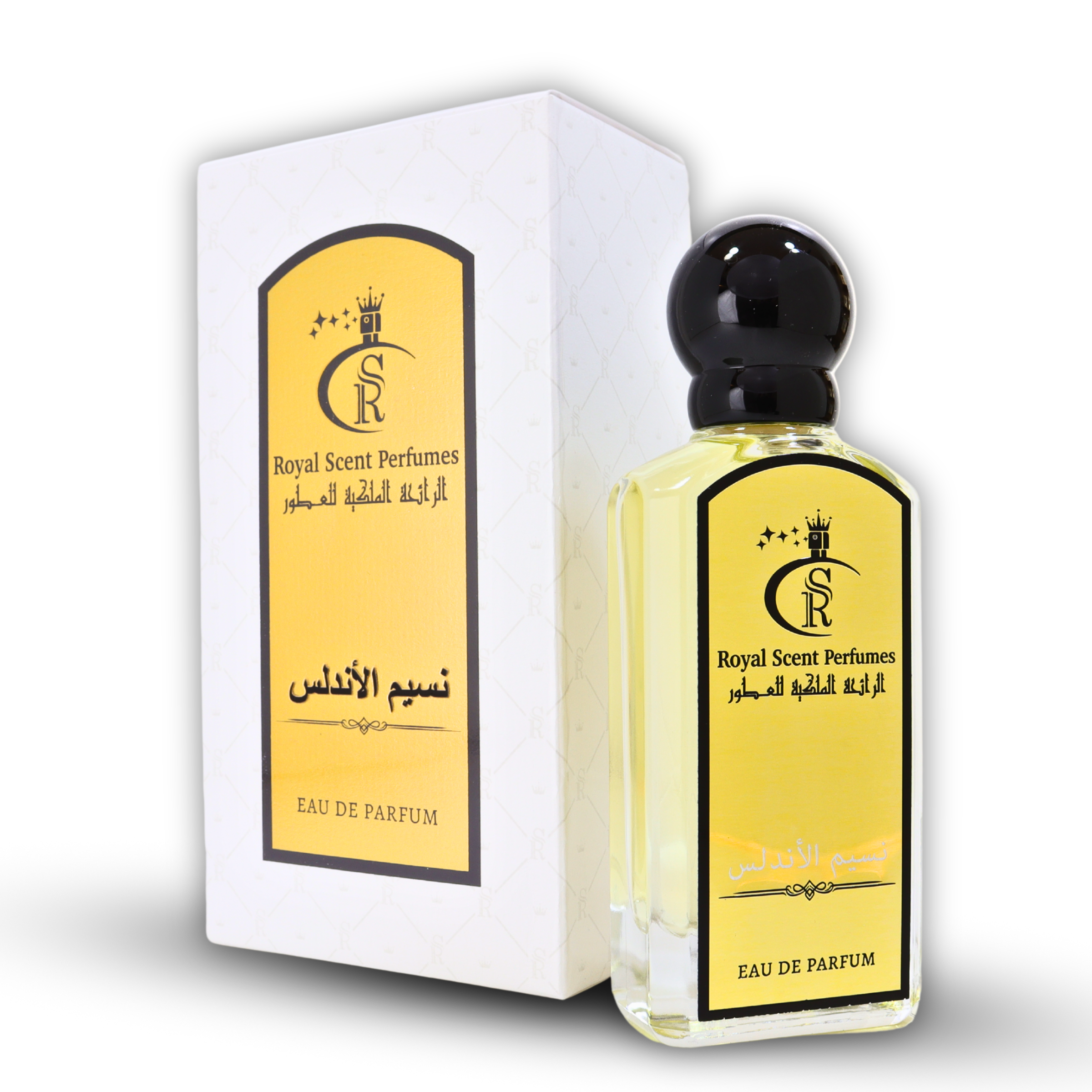 Naseem Al Andalos