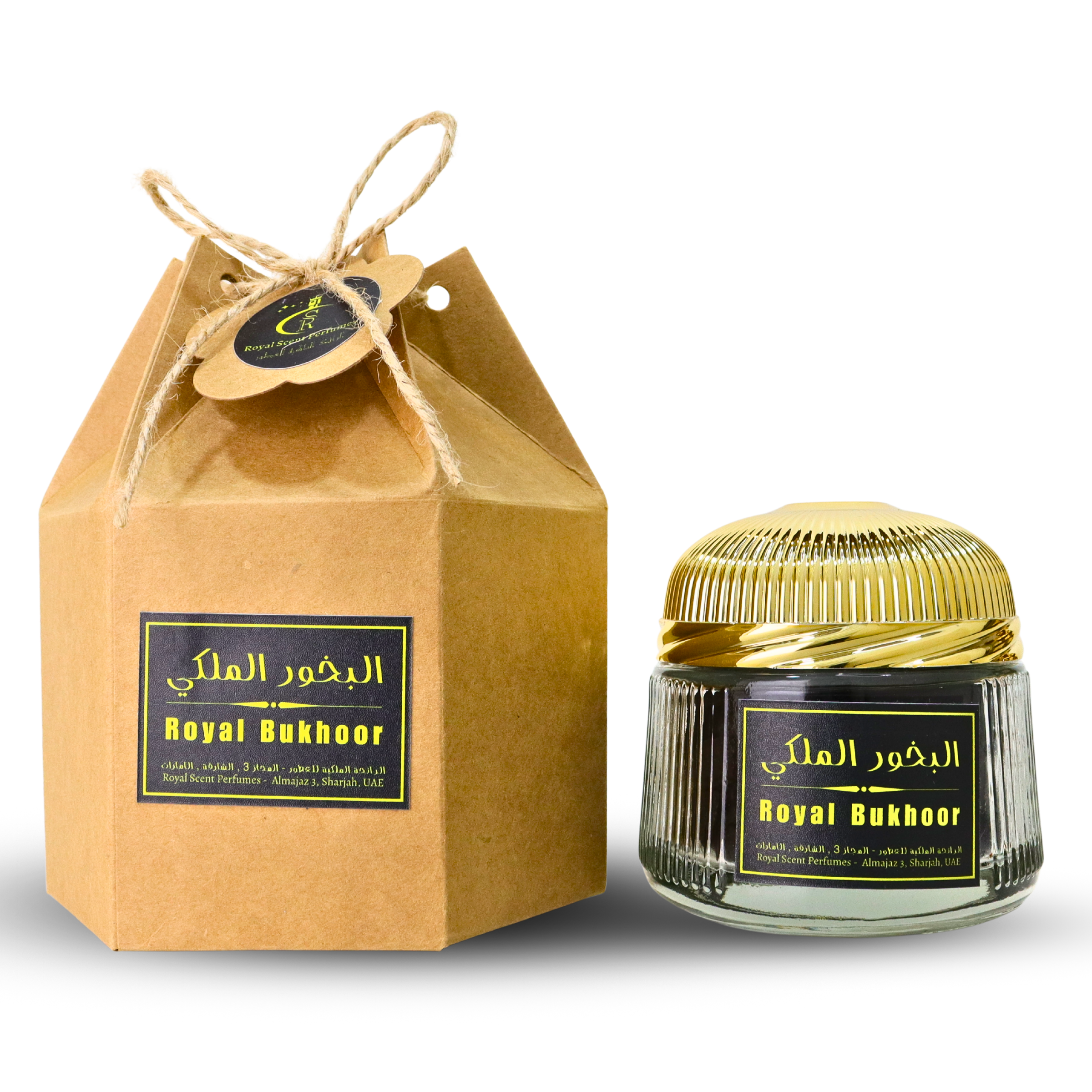 Royal Bukhoor (Incense)