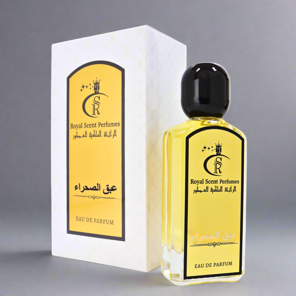 Abaq Al Sahraa collector’s set – A complex blend of tobacco, jasmine, and vanilla in an opulent flacon.
