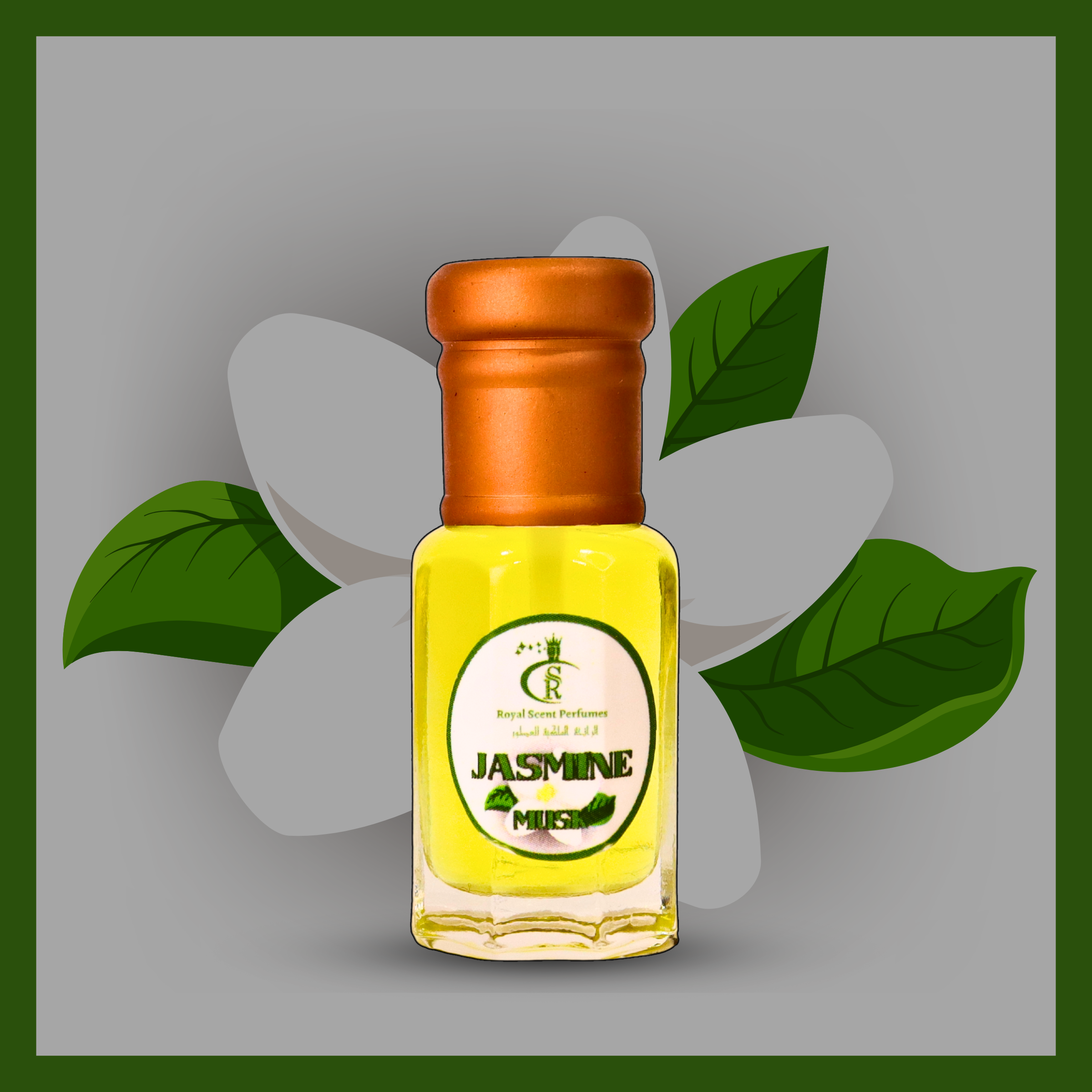Jasmine Musk